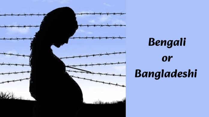 b0c38ed0-a5a3-47b5-95f5-c6b3bf3e8b9a Bangladeshi